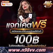 เข้าสู่ระบบ BK8: คู่มือง่ายๆ สำหรับการเดินทางและเพลิดเพลินไปกับเกมออนไลน์ที่คุณชื่นชอบ